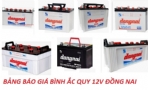 BÁO GIÁ BÌNH ẮC QUY 12V HÃNG ĐỒNG NAI PINACO