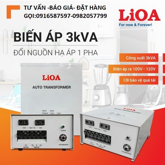 máy biến áp 1 pha 3kva mã dn 030 điện vào 220v điện ra 100v-120v